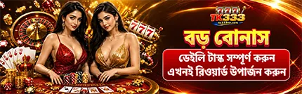 TK333 Online Casino